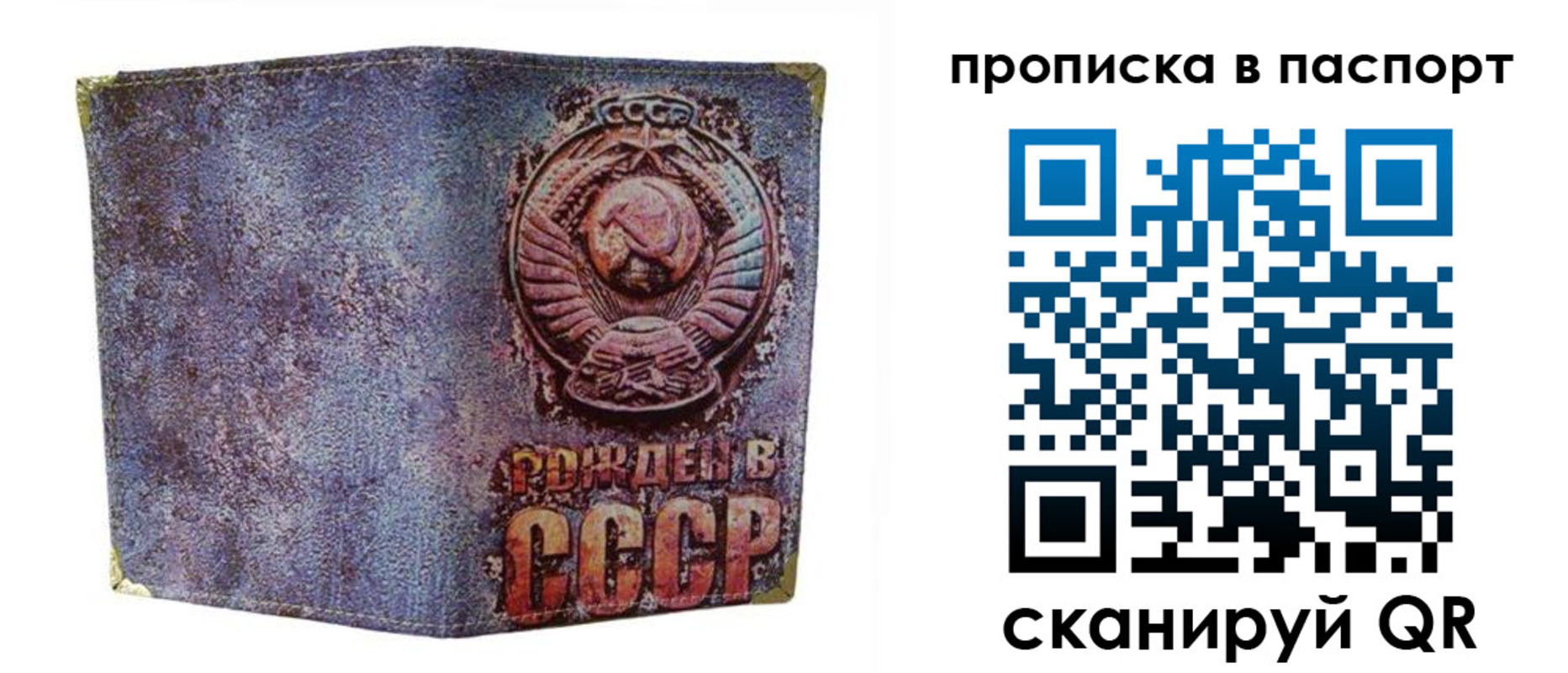 форма 3 в Галиче